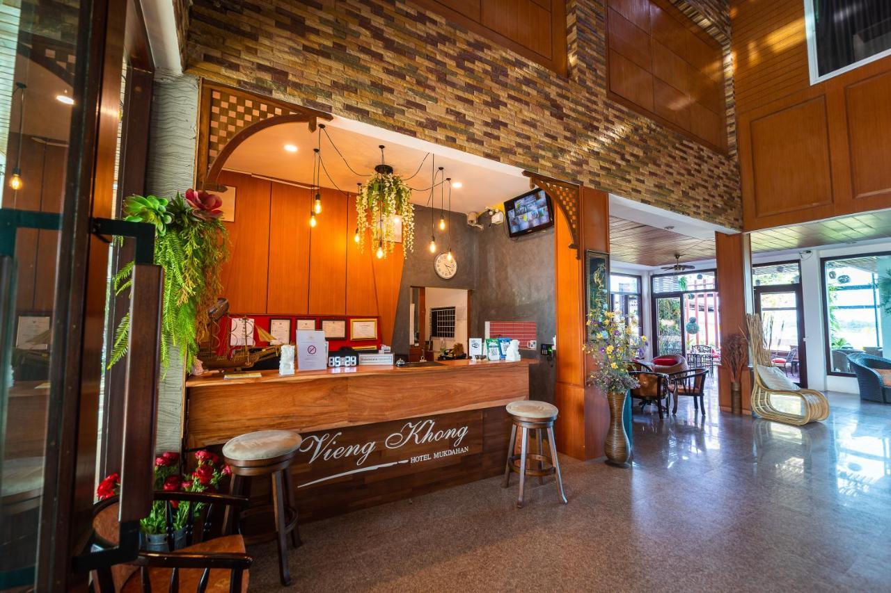 Vieng Khong Hotel Mukdahan Exterior photo